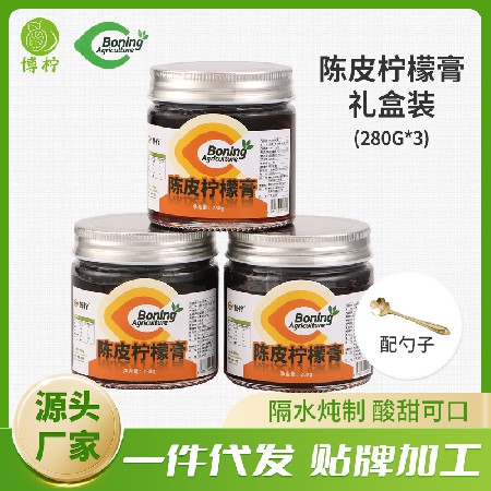 陳皮檸檬膏禮盒裝 (280G*3)