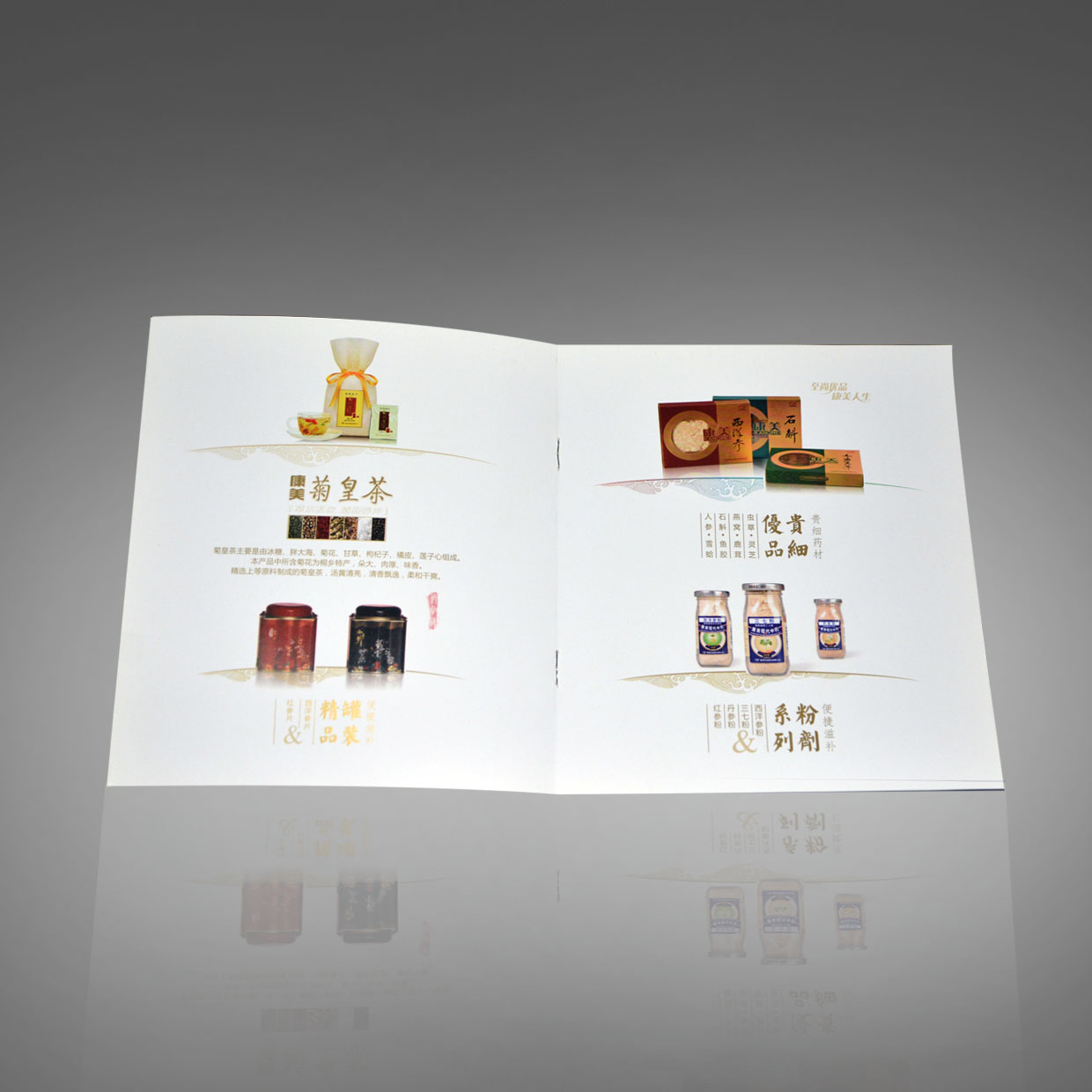 青?？灯丈锟萍脊煞萦邢薰?/></a>
			</li><li>
			<a href=